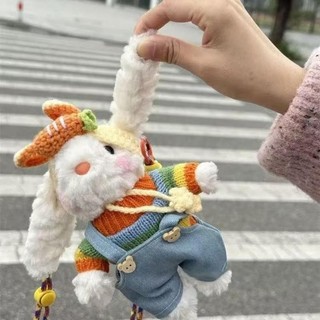 🚀臺灣出貨🚀 熱銷【露思同款】韓國ins明星同款 新款可愛兔掛件玩偶 高顏值多巴胺毛絨卡通兔子包包吊飾 閨蜜情侶飾品