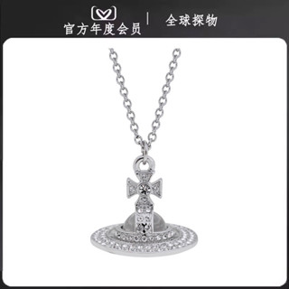 【官網正品】vivienne westwood西太后新款多排閃鑽立體土星球項鍊薇薇安明星同款