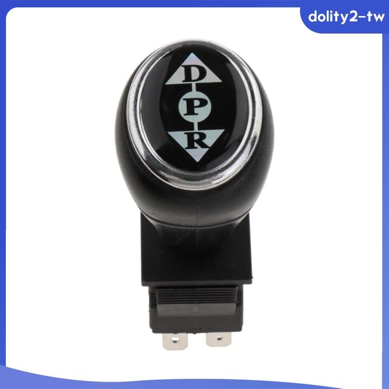 【DolityfbTW】兒童電動車推桿開關簡易安裝維修搖桿開關
