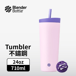 Blender Bottle 2-in-1 Shaker Tumbler不鏽鋼水壺雙飲口吸管杯/ 日向紫蝶/ 24oz/ 710ml eslite誠品