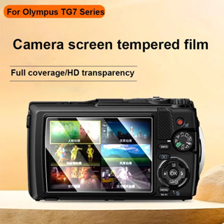 OLYMPUS 奧林巴斯 TG-7 TG-6 TG-5 相機鋼化玻璃液晶膜 TG7 TG6 TG5 螢幕保護膜