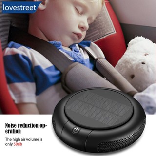 Lovestreet太陽能usb車載1200mah HEPA空氣淨化器氧氣清潔器負離子過濾器PM2.5除煙器空氣清新車內