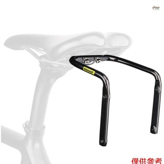Rhinowalk 自行車馬鞍包穩定器支架自行車尾包安裝後架防搖擺帶瓶 C