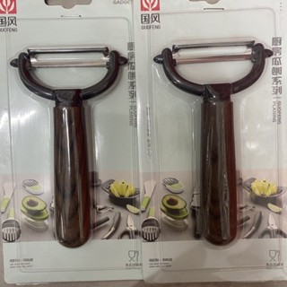 【臺灣熱賣】不鏽鋼削皮刀鋸齒家用水果削皮器土豆刨皮刀專用刮皮刀