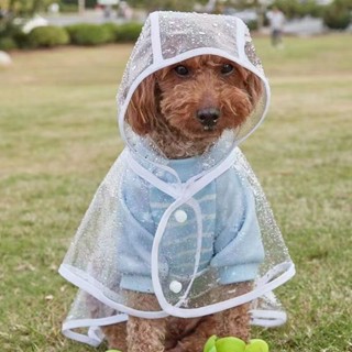 狗狗雨衣大中小型金毛比熊犬防水寵物雨衣大型犬狗雨衣防暴雨斗篷狗雨衣大中小配金毛比熊狗更防水20250404