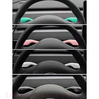 特斯拉專用懷擋套 Model3/Y改裝配件 臺灣熱銷 碳纖紋檔桿套 撥桿轉向桿保護套 雨刷位裝飾貼 3D立體設計 防刮耐