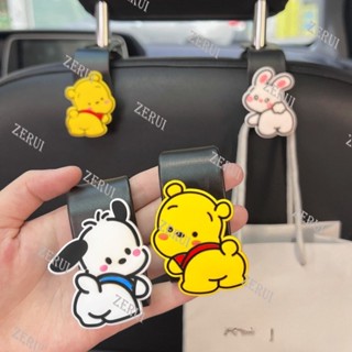 Zr 可愛小熊維尼汽車後座儲物車掛鉤汽車儲物箱頭枕掛雜貨手提包汽車內飾配件