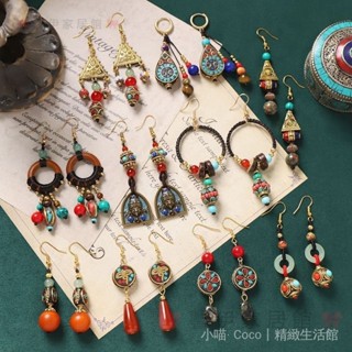 ✨臺灣出貨#原創設計尼泊爾耳環複古藏式民族風編織長款流蘇異域風小眾耳飾女