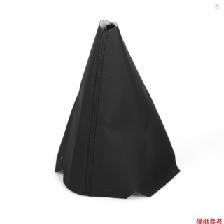 PEUGEOT 標致 307 SW CC 2000-2008 換檔環的汽車換檔旋鈕換檔靴換檔綁腿行李箱蓋優質 PU 手動