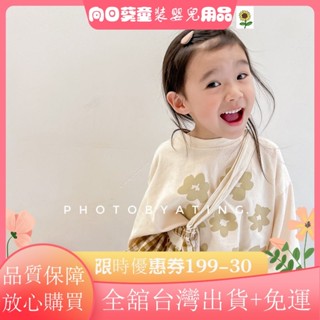 🧸臺灣出貨🧸新款優惠 女童長袖上衣 兒童打底衫 萌係小可愛~韓國女童寶寶大花朵寬鬆薄款衛衣2022秋季長袖打底衫IO