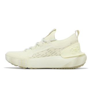 Under Armour UA 慢跑鞋 HOVR Phantom 3 SE 女鞋 卡其 [ACS] 3027290100