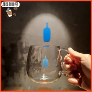 【安然優選】[當天出貨]現貨bluebottle藍瓶子首爾聖水店限定單層耐熱玻璃杯馬克杯咖啡杯