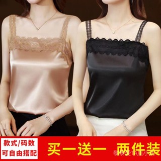 [舒適透氣]2025夏季新款 蕾絲吊帶背心 女時尚內搭 設計感 小眾外穿 美背性感上衣
