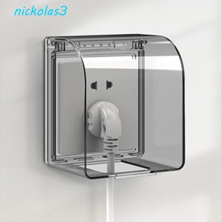 NICKOLAS86型牆壁插座防水盒,防汙自粘開關按鈕保護蓋,防止電氣休克塑膠安全插座電源浴室