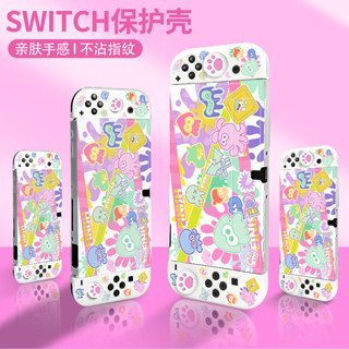 任天堂switch保護殼oled手柄套ns遊戲機分離式主機可插底座oled保護套創意彩噴射花枝switcholed矽膠超