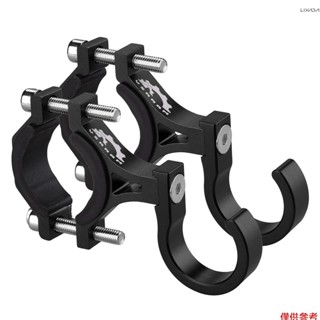 2 件裝自行車通用掛鉤摩托車掛袋爪鉤多功能頭盔掛鉤自行車鋁
