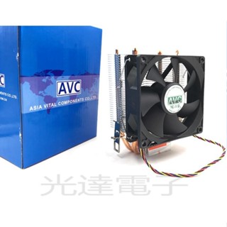 【光達散熱】雙熱管CPU散熱器銅管塔式AMD cpu1155靜音4針溫控靜音風扇