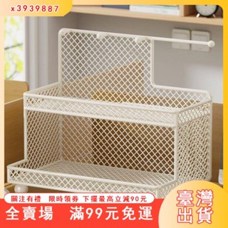 臺灣出貨 案頭置物架 學習桌整理儲物架子 辦公資料收納架 帶掛鉤多層收納神器 鐵藝書架架子 宿舍辦公桌收納