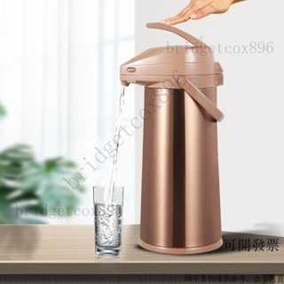 開水壺傢用 保溫瓶暖壺 大容量熱水瓶 按壓式熱水瓶 氣壓式保溫壺 大容量壓水壺 家用保溫暖瓶 真空玻璃內膽