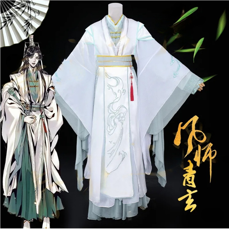 猫屋小舗 天官賜福 公式衣装 漫画 コスプレ 明儀 女相 地師 : 五