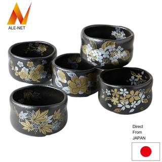 ALE-NET 抹茶碗 日本四季 優雅碗套裝 陶器 美濃燒 日本製造 【日本直送】