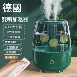 小型除濕機 空氣清淨除濕機 靜音除濕機 空氣清淨機 迷你除濕機 負離子 浴室除濕機 二合一 除濕機 除濕器