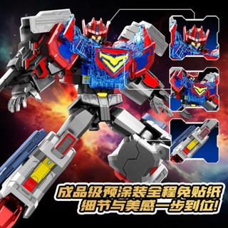 正品 森寶積木 炫卡鬥士 拼裝 積木人 玩具 炫藍閃 電超 可動 擺件 模型