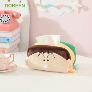 DOREEN汽車紙巾盒卡通卡哇伊蠟筆小新紙巾盒創意柔軟動漫便攜毛絨紙巾袋客廳