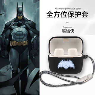 森海塞爾CX500BT耳機套適用於CX200軟殼新款CX400BT無線藍芽True Wireless保護套矽膠森海CXP