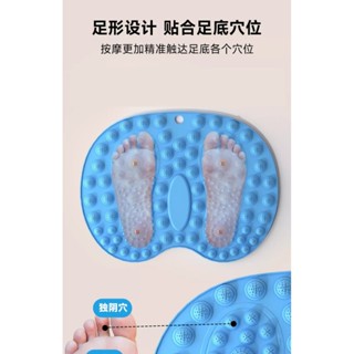 新款足底按摩墊指壓板加寬加厚家用pekt2