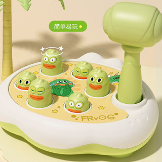 drawing board 【手眼協調好】打地鼠兒童玩具男孩嬰幼兒1一2歲半0益智力早教6女寶寶3解壓敲打5 新款 現