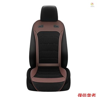 Casytw 冷卻汽車座墊,12V/24V 前座冷卻座套,帶智慧風扇夏季透氣通風座墊,適用於汽車卡車,棕色