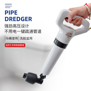 家用疏通器馬桶吸浴缸管道廁所疏通器通廁器