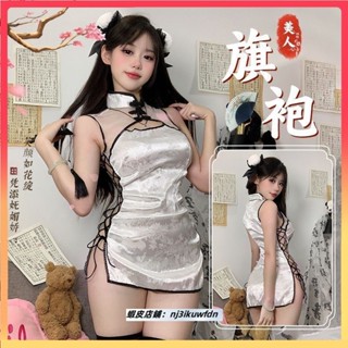 【兔兔優選】情趣衣服 情趣角色服 旗袍 角色扮演 情趣睡衣 性感睡衣 情趣衣 情趣旗袍 肚兜 女僕裝 cos 情趣