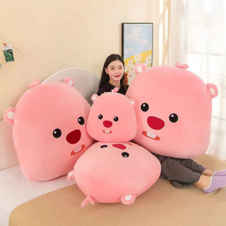 【全網最低】loopy抱枕 小海貍loopy玩偶 毛絨玩具 抱枕 宿舍靠枕 粉色露比午睡枕 女生日禮物 兒童玩偶
