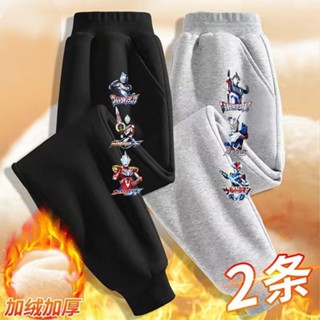 甄選熱銷精品🔥奧特曼男童褲子 秋冬款新款兒童加絨加厚長褲 寬松洋氣冬裝衛褲 男童褲子 保暖褲子 超人力霸王褲子 男褲