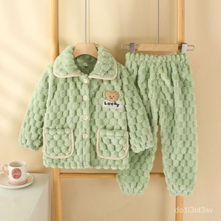大減價📣新品兒童法蘭絨睡衣男童女童珊瑚絨加厚套裝小孩秋冬季家居服 T9XV