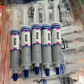 5支裝超優惠! HY510大支針筒散熱膏 臺式機筆記本矽脂 導熱膏散熱 CPU 風扇顯卡散熱膏 矽脂導熱膏 高導熱系數
