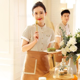 優品👍烘焙師工作服麵包甜點師服 衣研堂烘焙店工作服麵包店餐飲服裝夏季快餐店西餐廳服務員短袖女烘焙師服 蛋糕師服 廚師服
