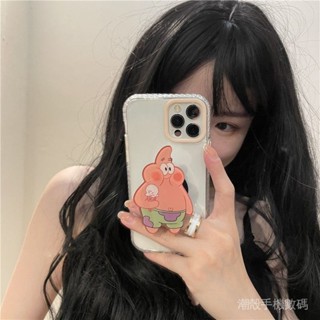 ins風卡通動漫海綿寶寶係列氣囊支架滴膠亞克力派大星桌麵可伸縮