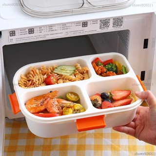 1pc 卡通三四格微波爐飯盒辦公成人便當盒學生上班族午餐盒