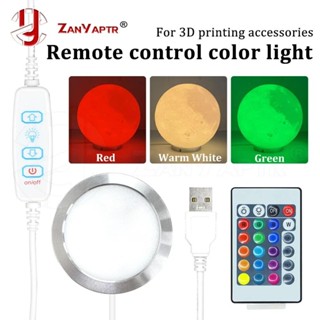 適用於 Bambu Lab Led 燈套件可調節燈套件 Led 燈零件硬體 DIY 模型多色燈不帶燈殼 001