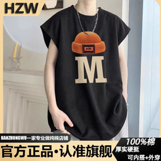 時尚男裝 背心 男生 無袖 220克重磅純棉背心男款夏季潮牌復古美式ins寬鬆無袖坎肩運動 運動背心 健身背心