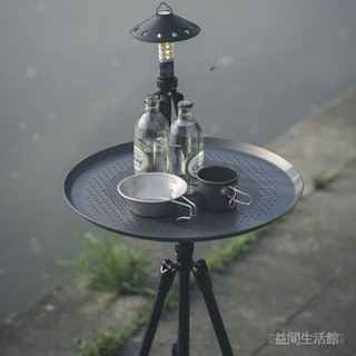 可開發票 免運🎀【1070人收藏】輕量化折疊桌戶外茶幾可伸縮收納三腳架桌露營鋁閤金輕便三角圓桌