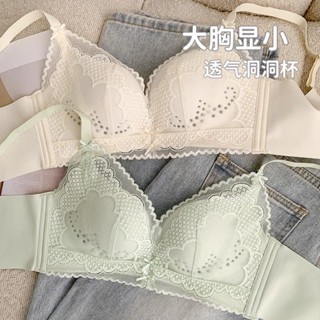 《現貨下單》夏季小胸薄款透氣洞洞內衣乳防集中爆乳調整型下垂無鋼圈內衣蕾絲胸罩小胸內衣集中無鋼圈內衣性感內衣情趣內衣性感蕾