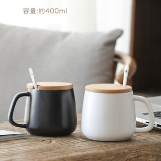 陶瓷杯 1314情侶對杯咖啡杯 啞光馬克杯大肚水杯禮盒