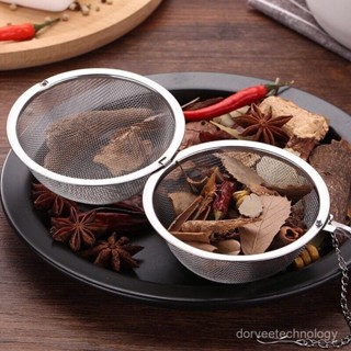 現貨直銷 304不銹鋼調味球煮燉肉過濾球味寶燉肉香料盒茶葉過濾器 FFBK