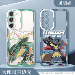 MEGA進化 三星 Galaxy A53 A34 A36 A56 A32 A16 A55 A54 A52 手機殼 販販殼