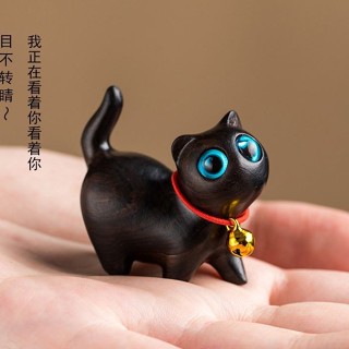 【VAVA工藝品】綠檀木黑檀木可愛小貓擺件 動物創意木質雕刻貓咪