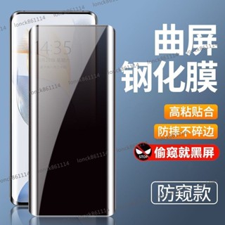 小米3D滿版玻璃貼 Redmi螢幕保護貼適用紅米 Note 15 14 13 12 Pro 12X Ultra 小米14